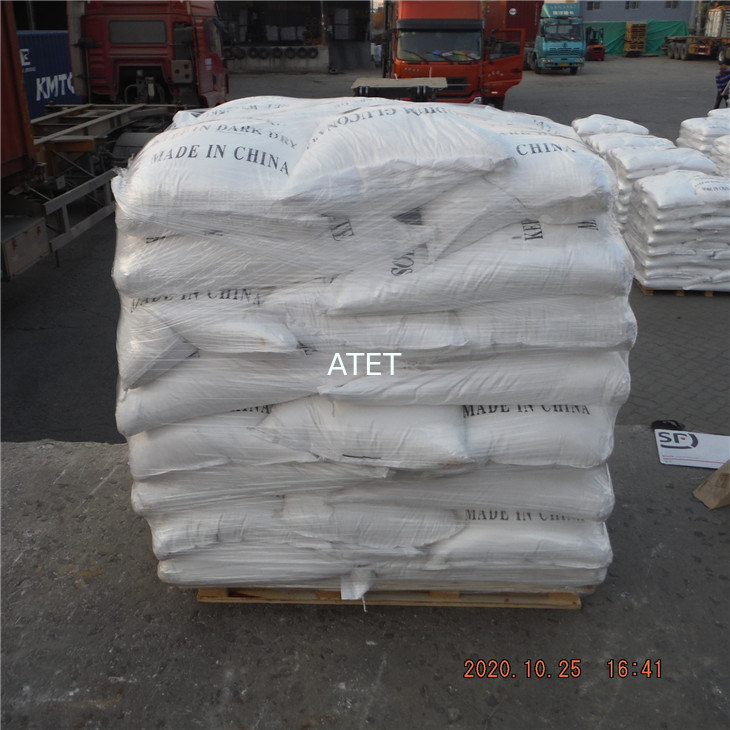 Ξηρή ύλη 93 τοις εκατό Min KLS Καφέ σκόνη κατάλληλη για βιομηχανικές εφαρμογές και μεγάλης κλίμακας κατασκευή